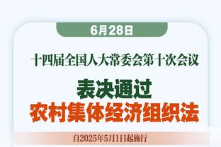 欧冠之神！19年欧冠，C罗戴帽，尤文总比分3-2逆转马竞晋级